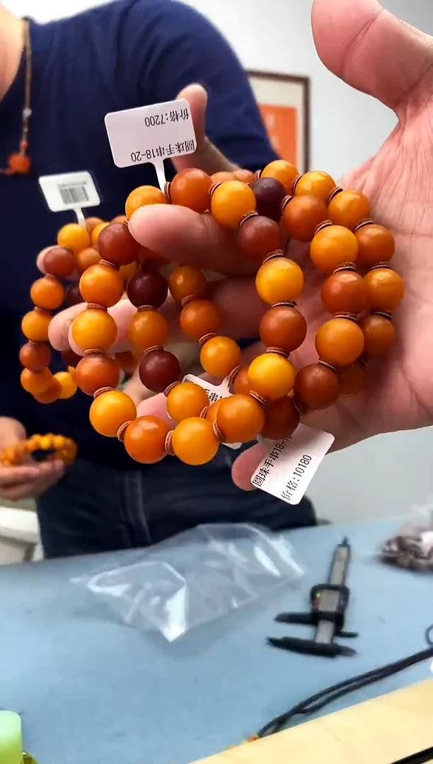 【闪购商品】琥珀珠宝奇石未镶嵌假一罚十，多样性发一件