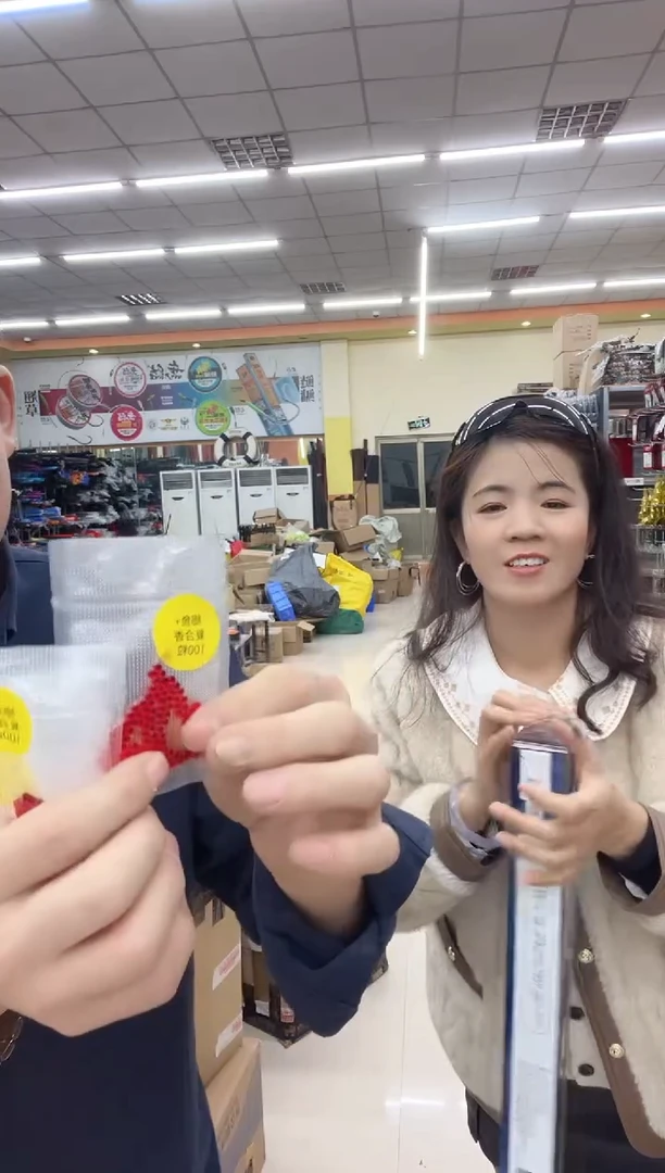 鲫鱼珠珠发3包【300粒】