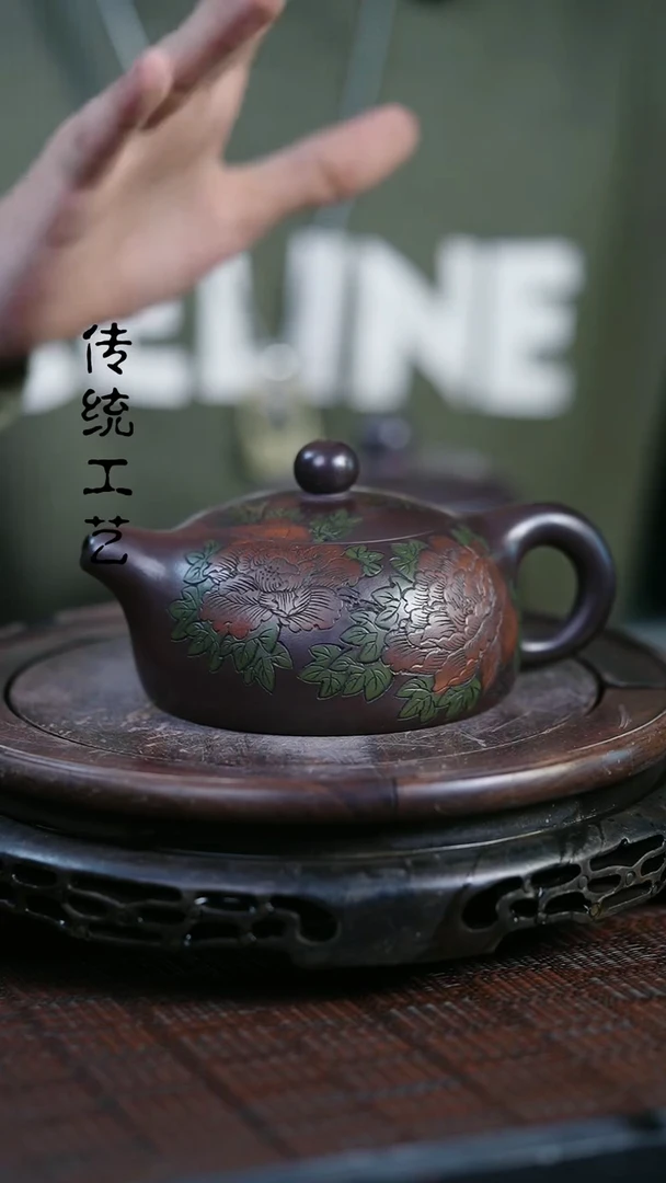 【闪购商品】紫砂茶壶原矿全手8
