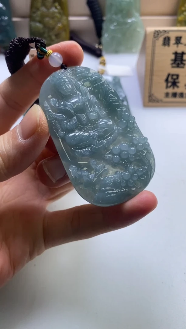 颈饰未镶嵌翡翠