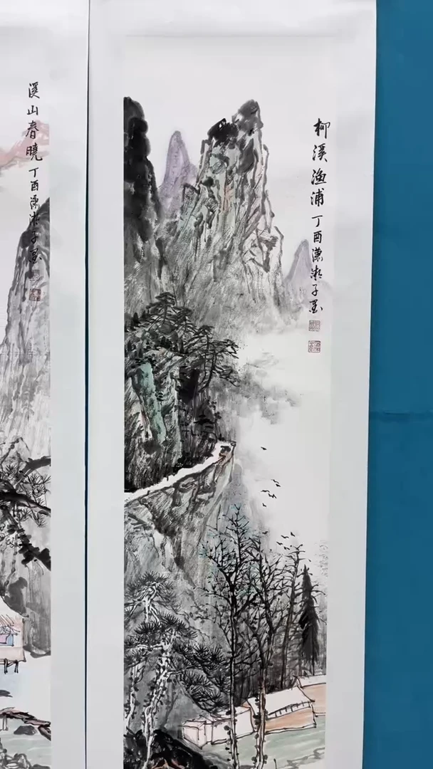 【闪购商品】绘画绘画闪购商品65