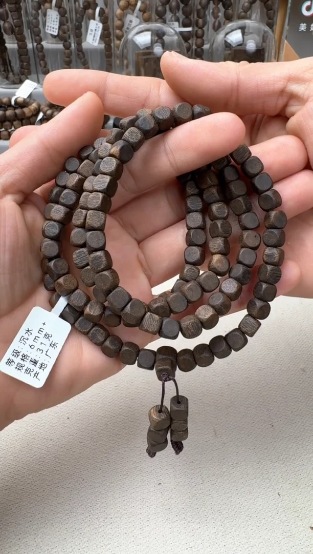 【闪购商品】沉香手串乌身沉水方糖卡6+保31克