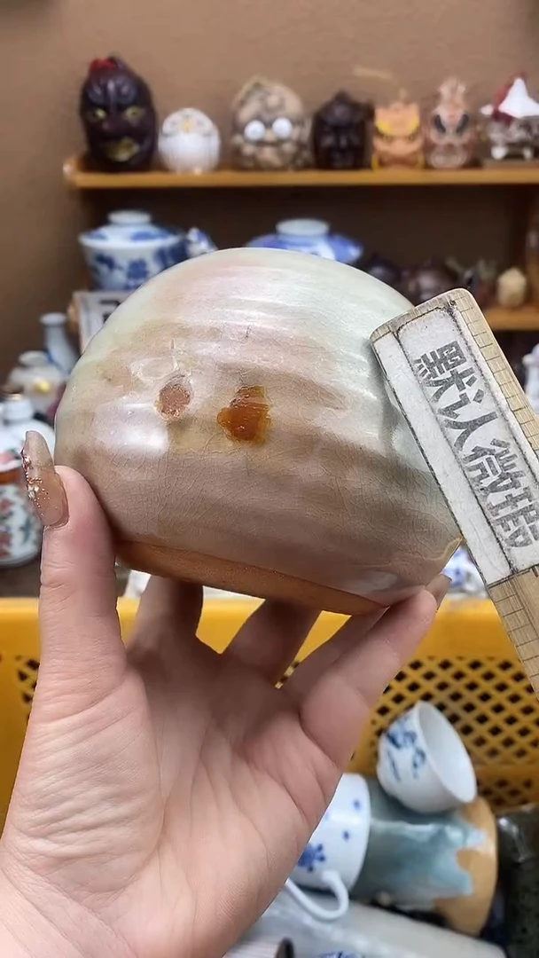 瓷片竹**阁xxxxxxxxxxx870