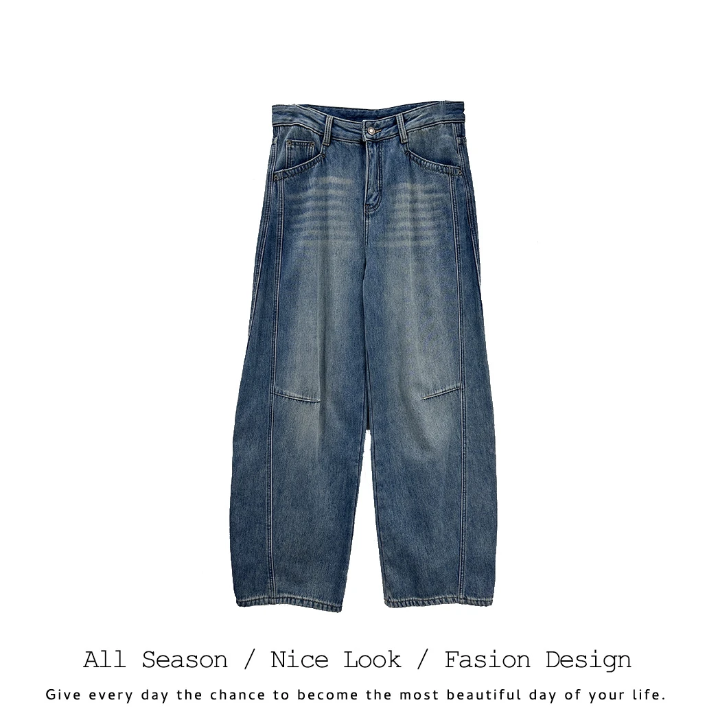 193  时尚韩版蓝色休闲百搭直筒加绒牛仔长裤     款号#70091