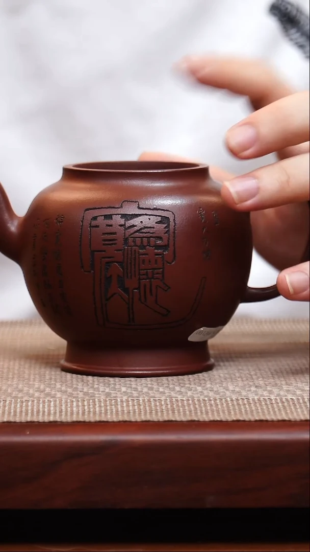 茶壶紫砂宜兴紫砂29