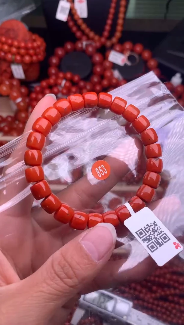 【闪购商品】南红玛瑙珠宝奇石未镶嵌853-8