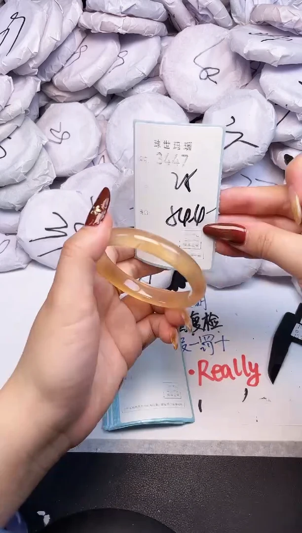 手镯玛瑙/玉髓未镶嵌3447