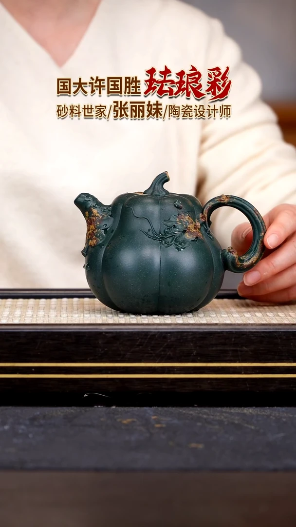 茶壶紫砂宜兴紫砂壶