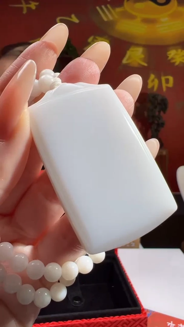 定制和田玉CY02140和田玉（多样性发其一）