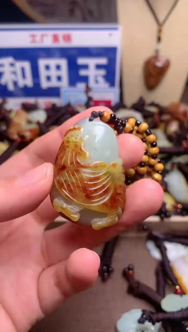 【闪购商品】和田玉颈饰未镶嵌1