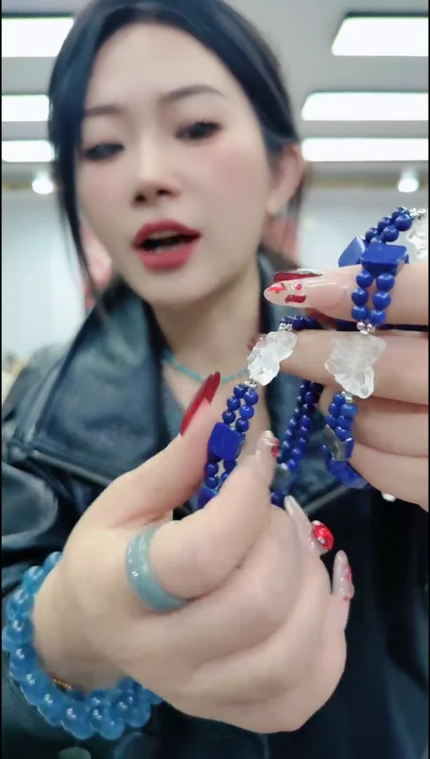 【闪购商品】青金石颈饰合金2155青金白蝴蝶手链
