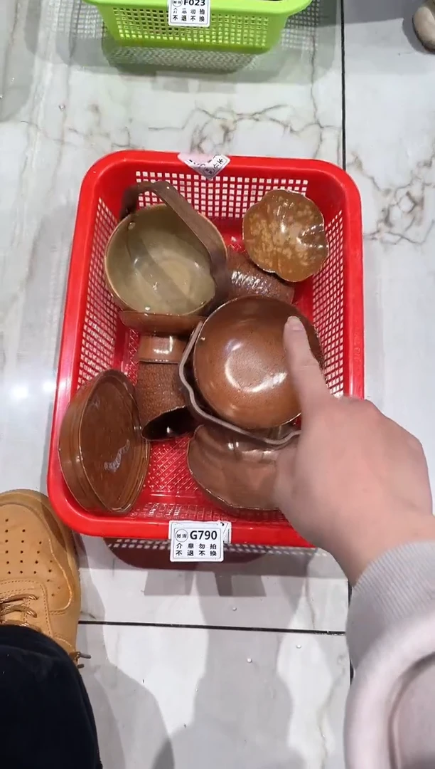 【闪购商品】微瑕商品 介意勿拍