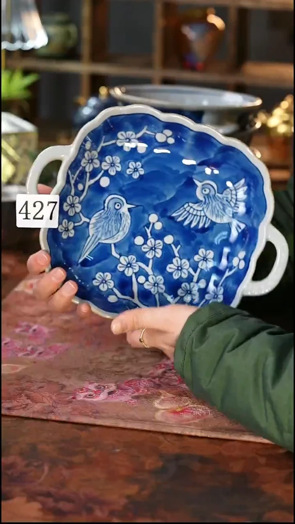 茶碗...........427