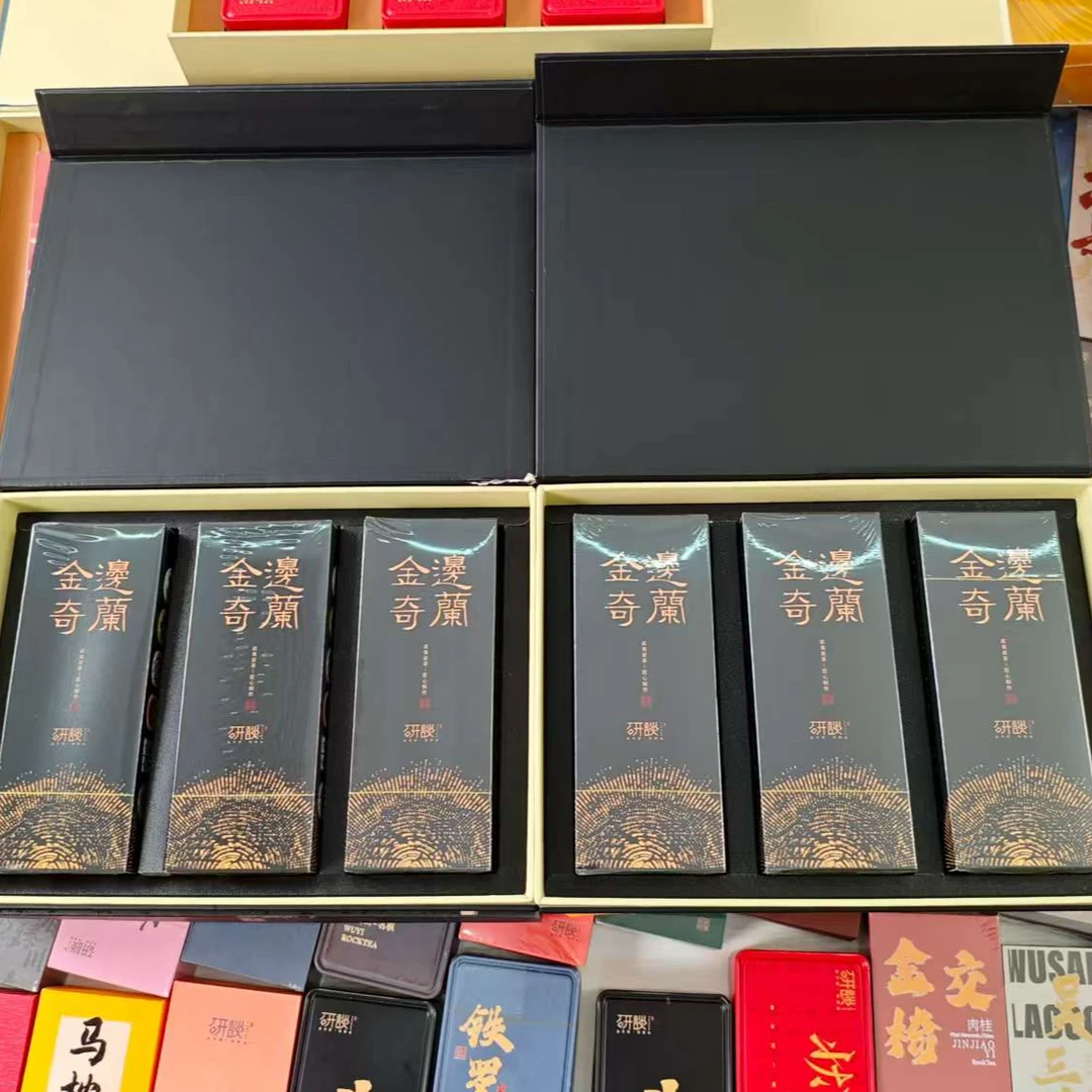 拍一发二 武夷岩茶【h金边奇兰+h金边奇兰，到手6小盒】