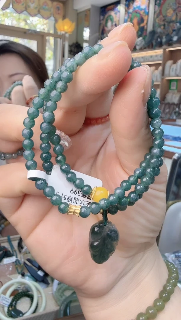 未镶嵌手链翡翠手串（拍2发货）