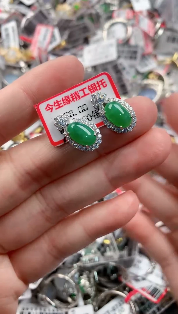 银S925镶嵌戒指翡翠444---7