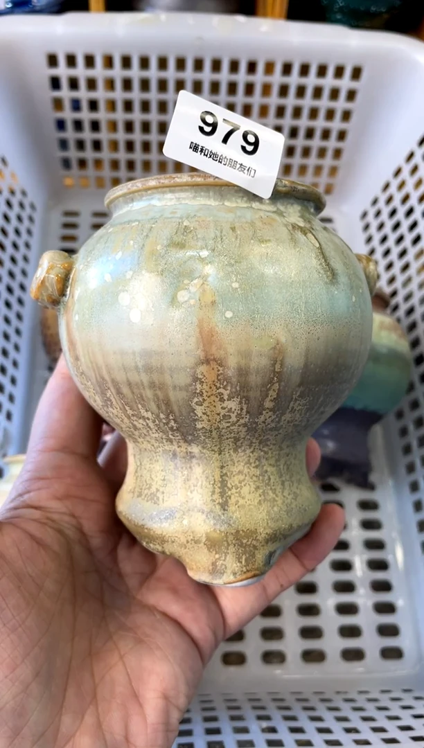 【闪购商品】陶979 内口5