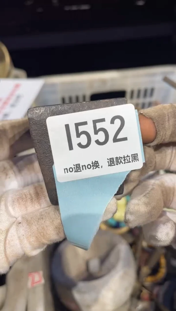 瓷片晋*表姐直播火爆热卖