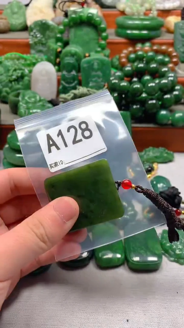 未镶嵌和田玉珠宝半成品1