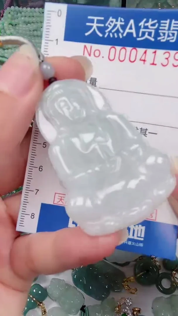 【闪购商品】翡翠颈饰未镶嵌00004139