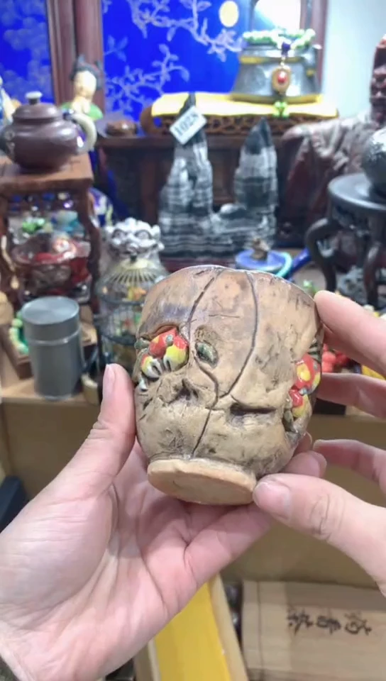 【闪购商品】瓷器默认瓷器片一物一拍