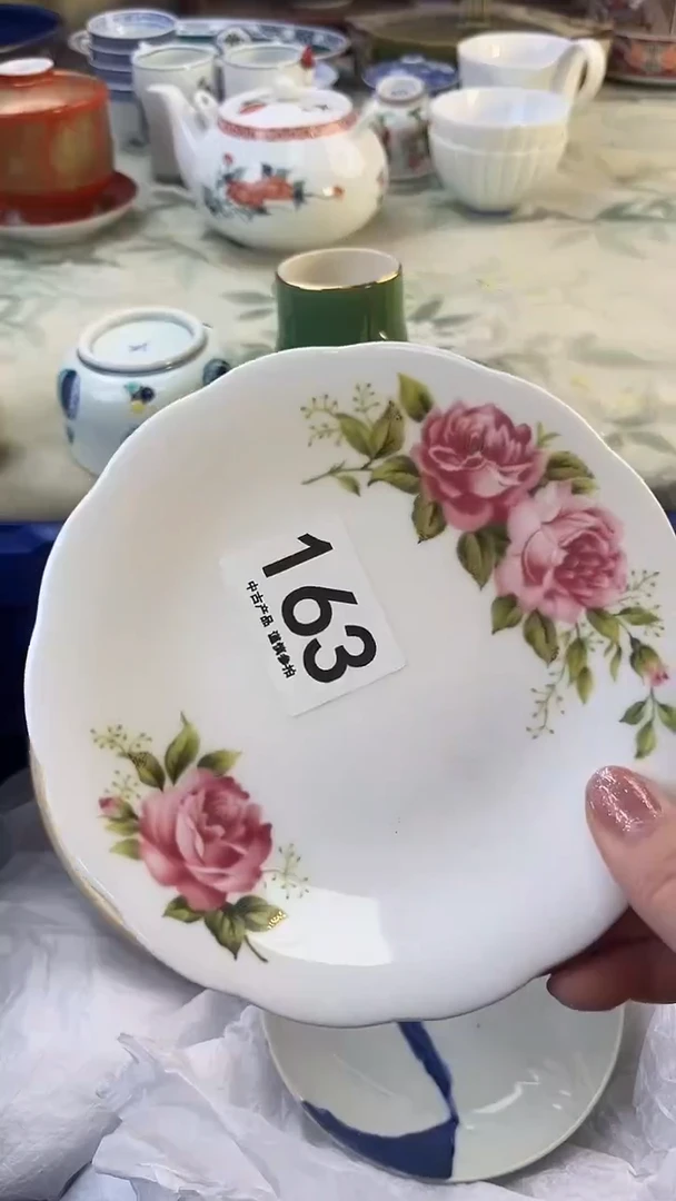 瓷片v****j163.......