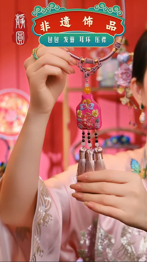 【闪购商品】织绣香芋紫宝瓶项圈