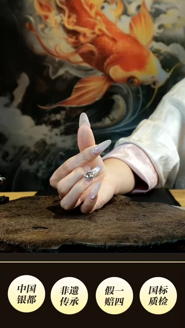 依*依境秋设计高货