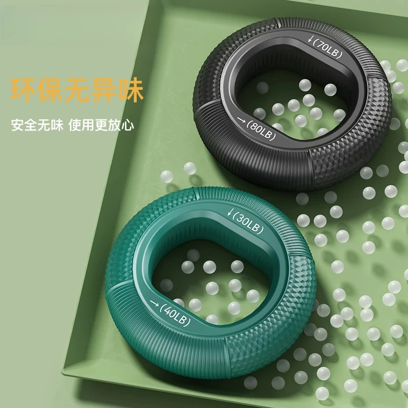 硅胶握力器男握力球腕力臂肌训练五指力量握力圈锻练手劲器材健身