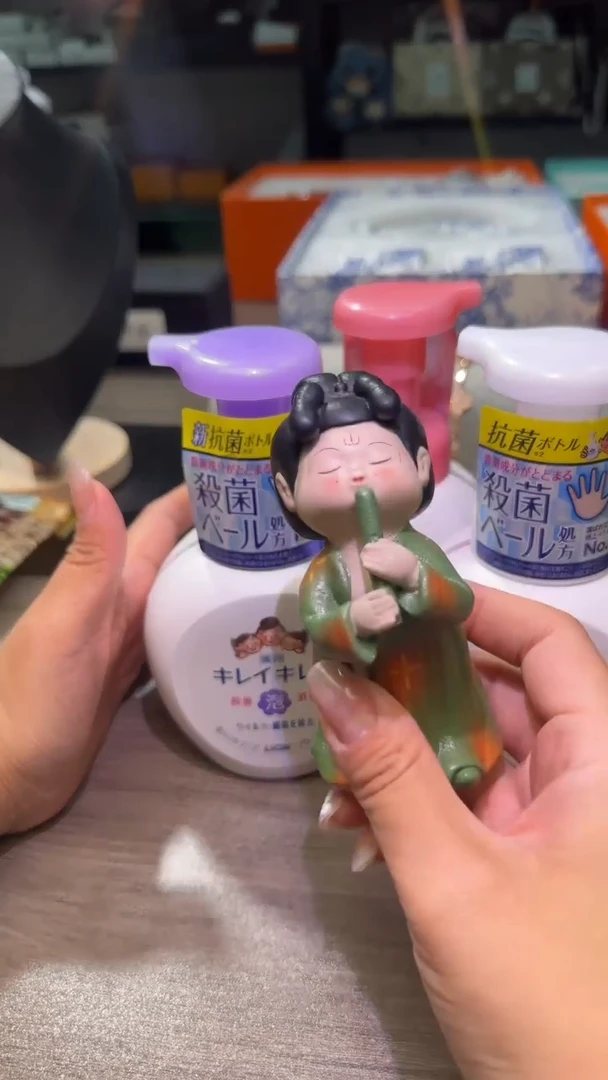 瓷片瓷片瓷片瓷片瓷片@SWXSYMLBSHSZS1T@