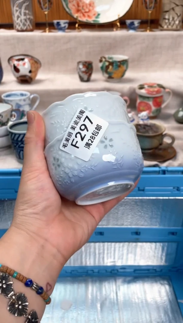 瓷片圆****哒297F瓷盘 杯子 碗 默认微瑕
