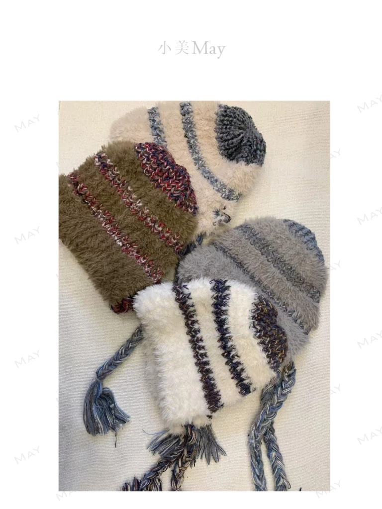 May |护耳渔夫拼色针织帽B241203