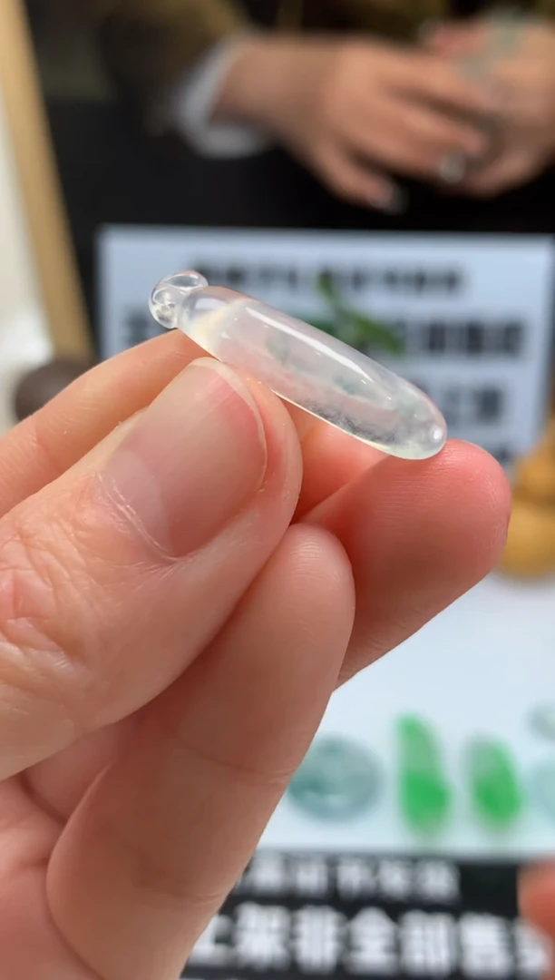 【闪购商品】定制翡翠未镶嵌---98574
