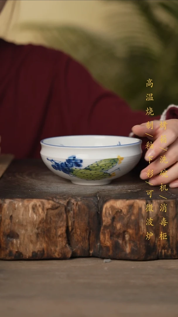 瓷片景德镇高温釉下彩可微波烤箱洗碗机