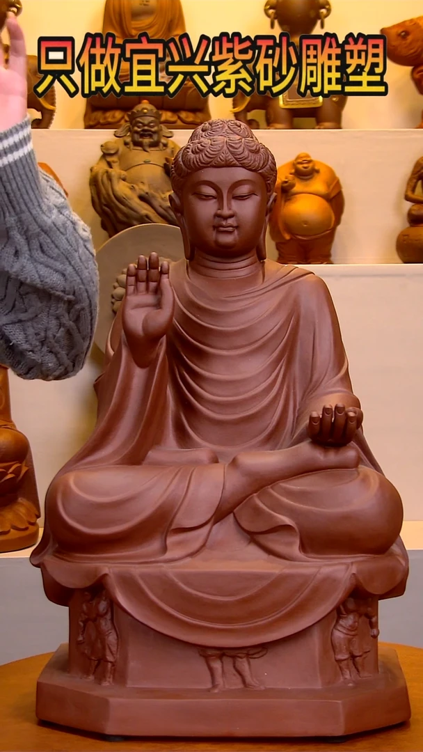 【闪购商品】紫砂茶宠高46长28宽22左右