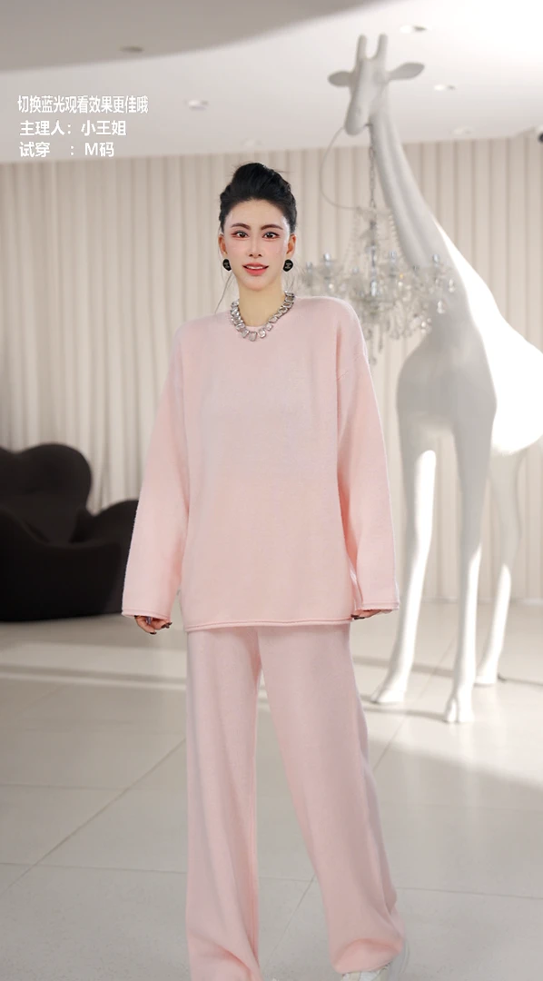 YRNX伊然纳暄100绵羊毛彩色高支高密针织保暖弹力松紧直筒裤