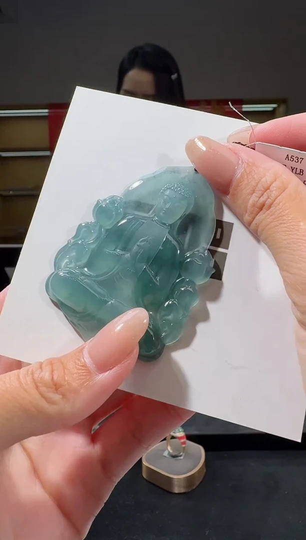 翡翠未镶嵌吊坠(不含链)大日