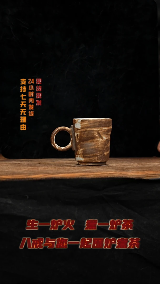 茶壶紫砂八戒茶器