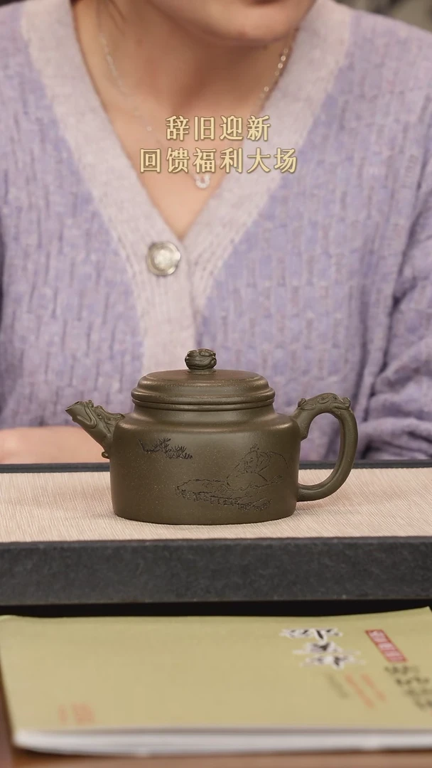 【闪购商品】紫砂茶壶紫砂紫砂紫砂