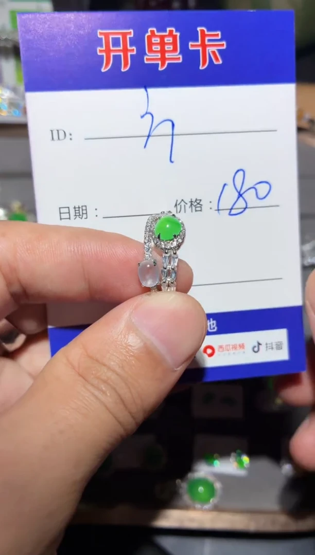 银S925镶嵌戒指翡翠方* 方圆