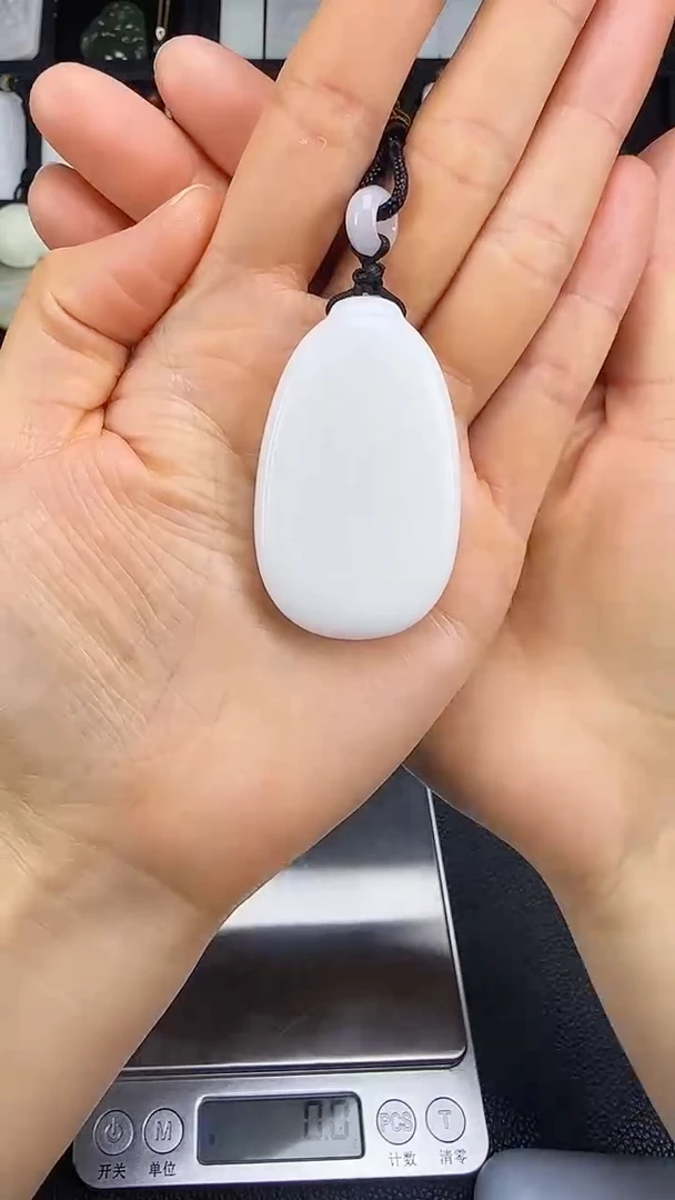 颈饰未镶嵌和田玉无事牌