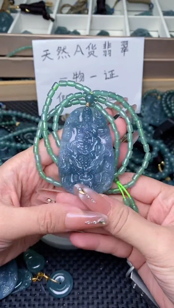 翡翠未镶嵌颈饰