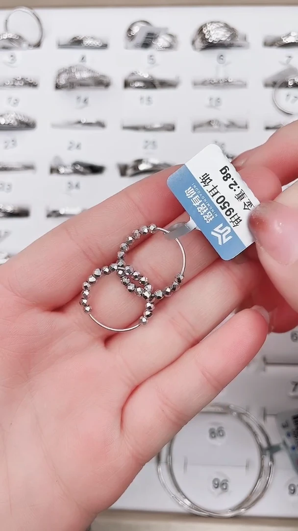 耳饰定制铂950    2.8g