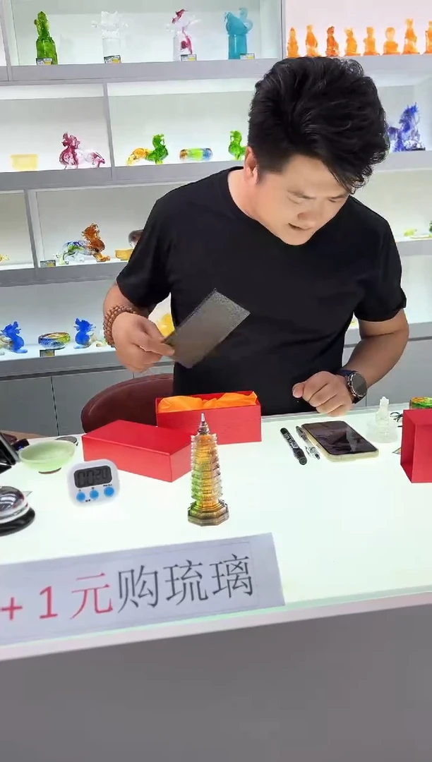 【闪购商品】泥塑古法琉璃5号文昌塔摆件