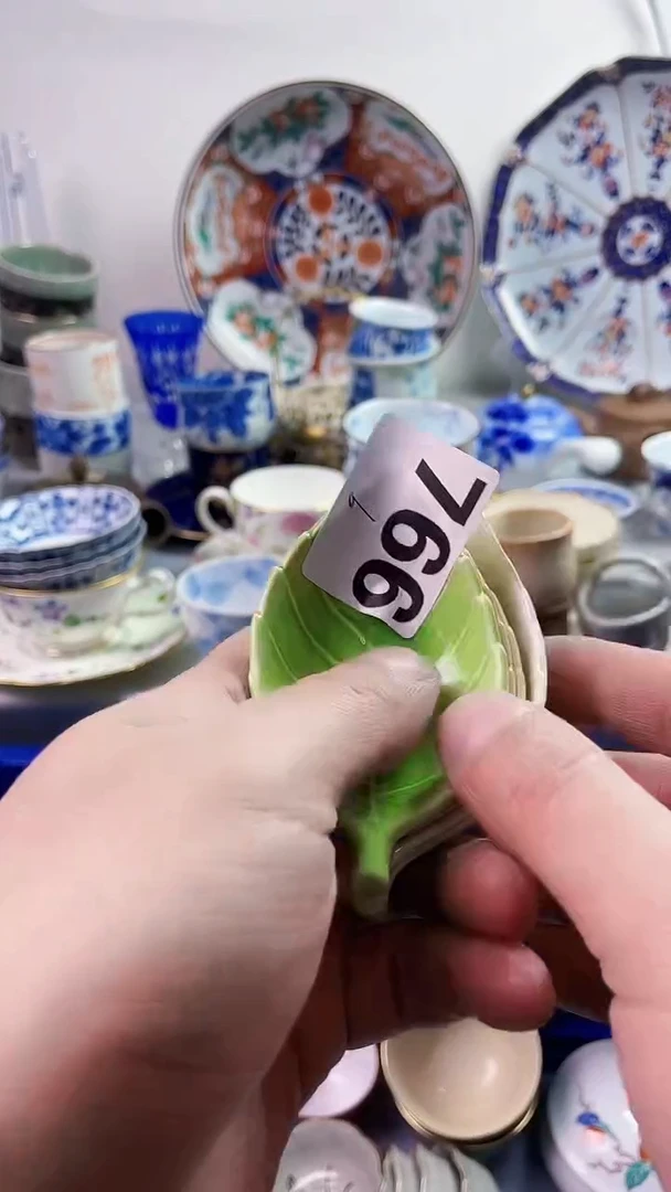 【闪购商品】瓷片777777777 B766