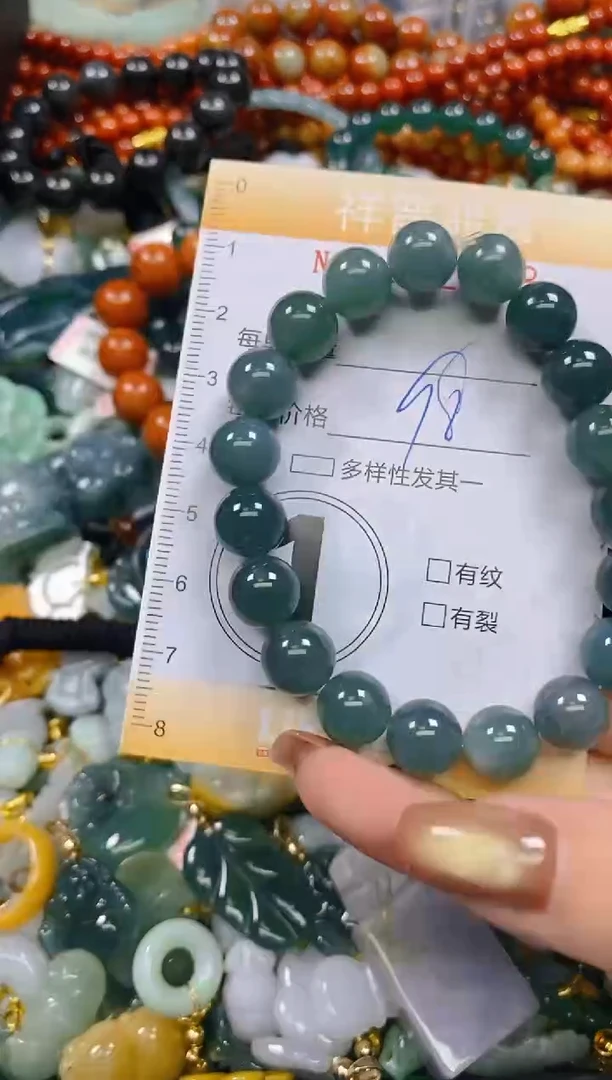 颈饰未镶嵌翡翠闪购0272698