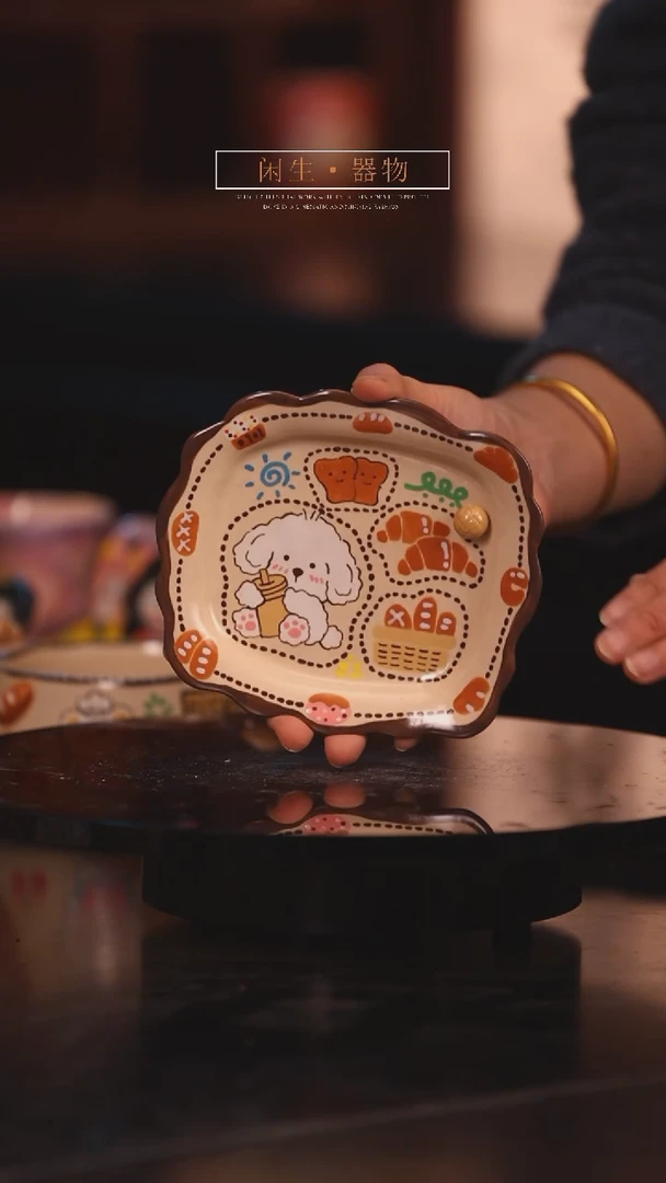 【闪购商品】景德镇可爱设计师款陶瓷