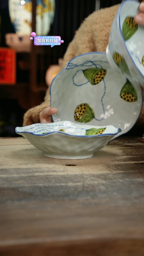 【闪购商品】瓷片景德镇纯手工釉下彩精品餐具