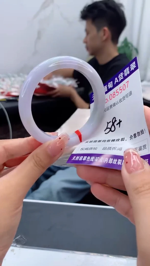 未镶嵌手镯翡翠有纹,完美者勿拍