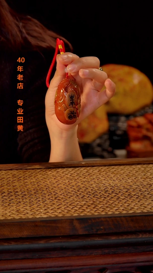 寿山石余*000000000